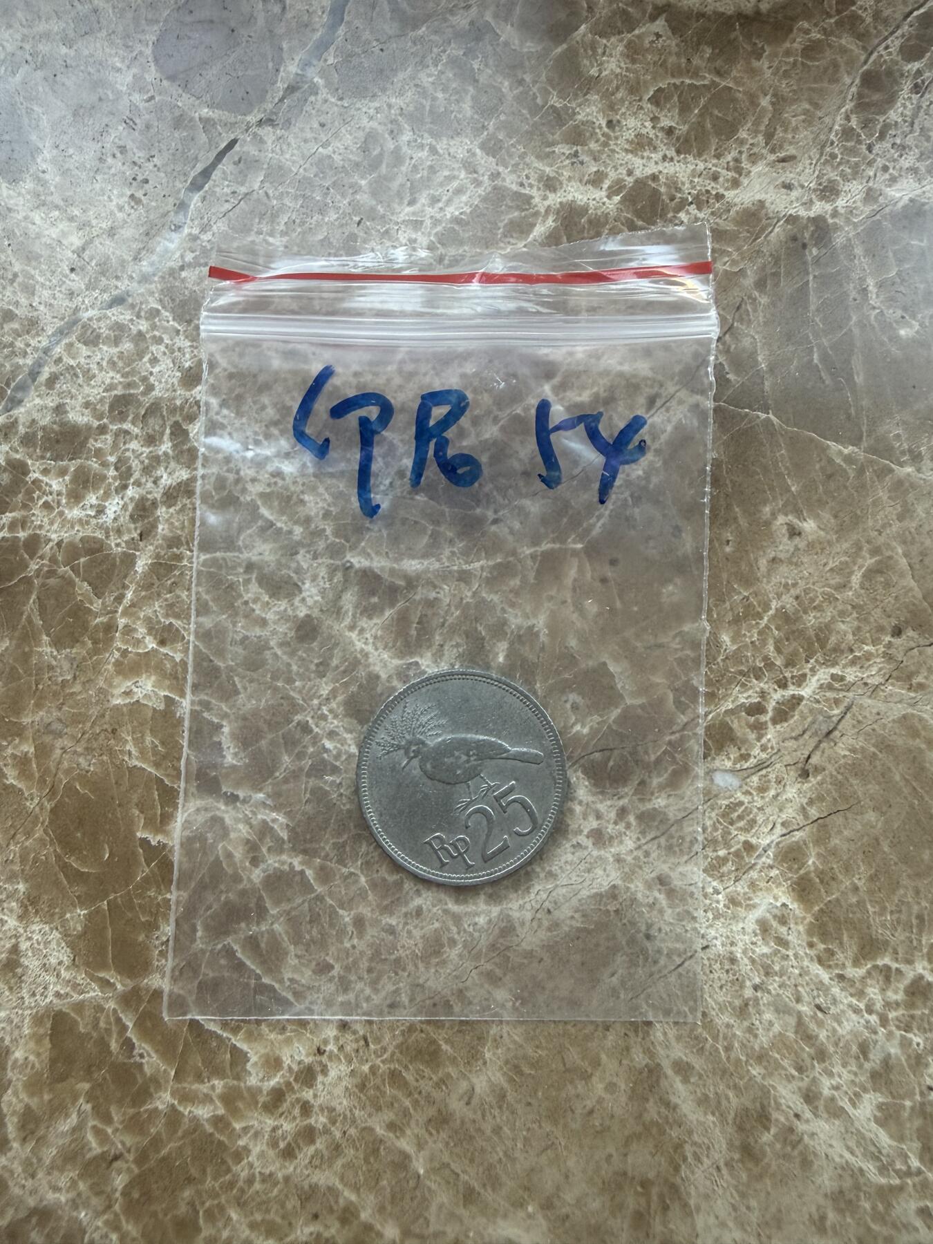 四海杂货铺第二十七场 印度尼西亚