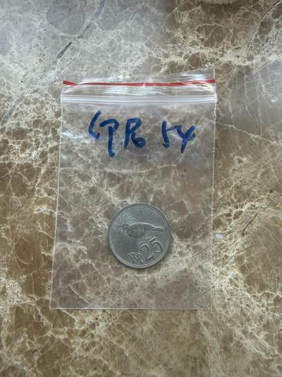 四海杂货铺第二十七场 - 印度尼西亚