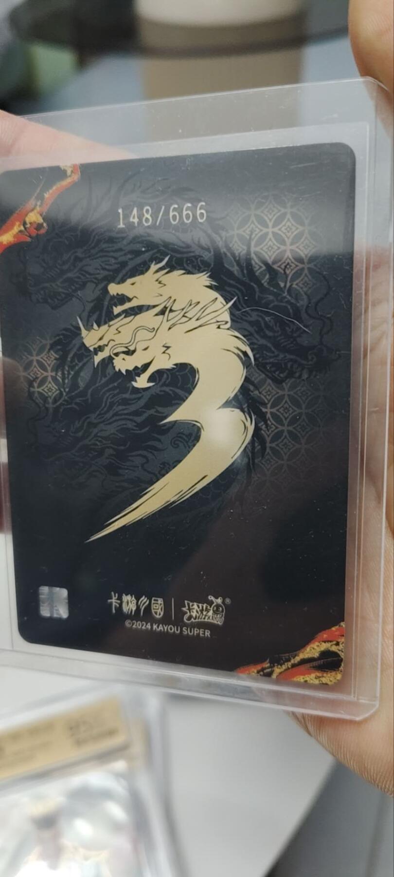 秋原瞳的小店第三十五期（年终大促2/3.进货入册的千万别错过，年味越来越浓了，无限接近快乐的时候那是最快乐的）