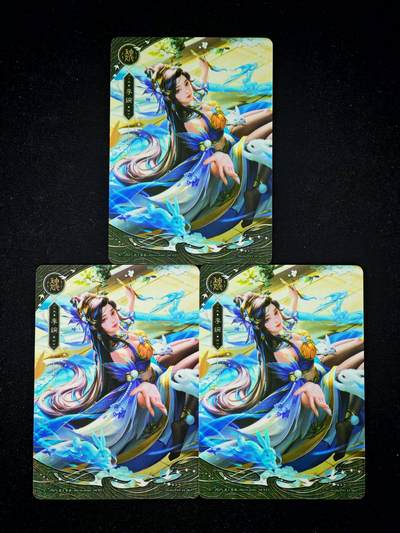 琦卡当当铺～第30期★★一大波美女正向你走来~支持寄存★★~【9点40结束】扫码加群抽[包邮券]~ - 三国杀-2025桌游 李婉  3宫 -3张