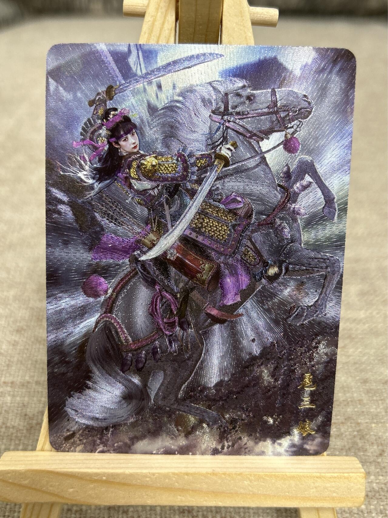 喜灰玩卡拍卖第四期，接代拍，免佣金帮卡友们拍卖，欢迎送拍，释放现金流，让自己有资金可以购买更多喜欢的卡牌，让别的卡友能淘到更多心仪的卡牌