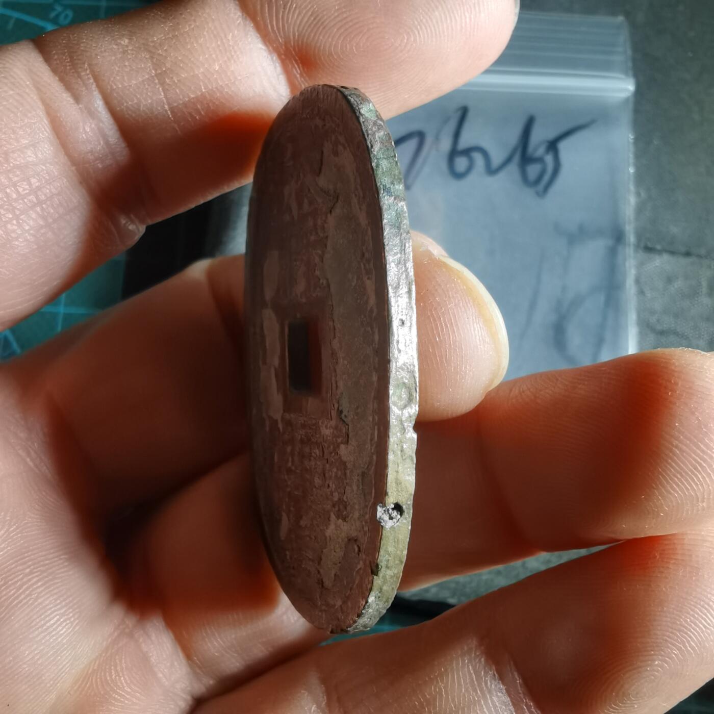 沼泽如烟--第974场