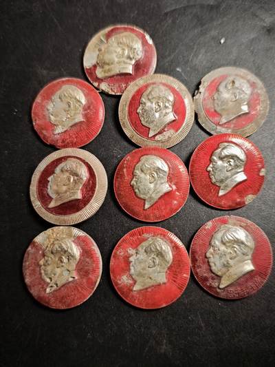 113期新疆红钱粟特钱币丝路钱币专场 - 16徽章一组10枚