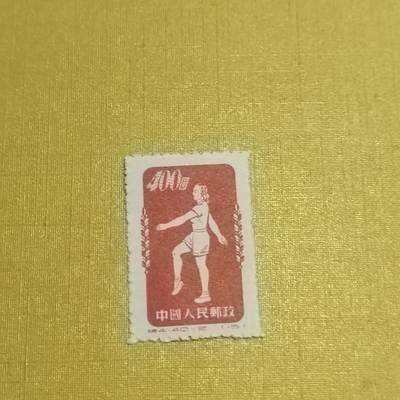 PCAI钱币  27-736  邮票样票与普票专场 - 体操