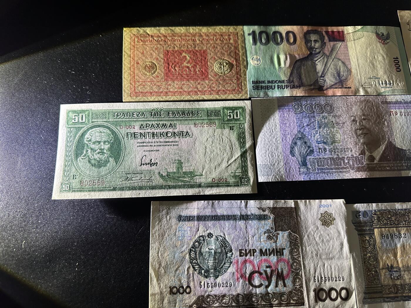 《外钞收藏家》第六百零五期（精选场）（本平台长期征集拍品、欢迎藏友们联系合作）