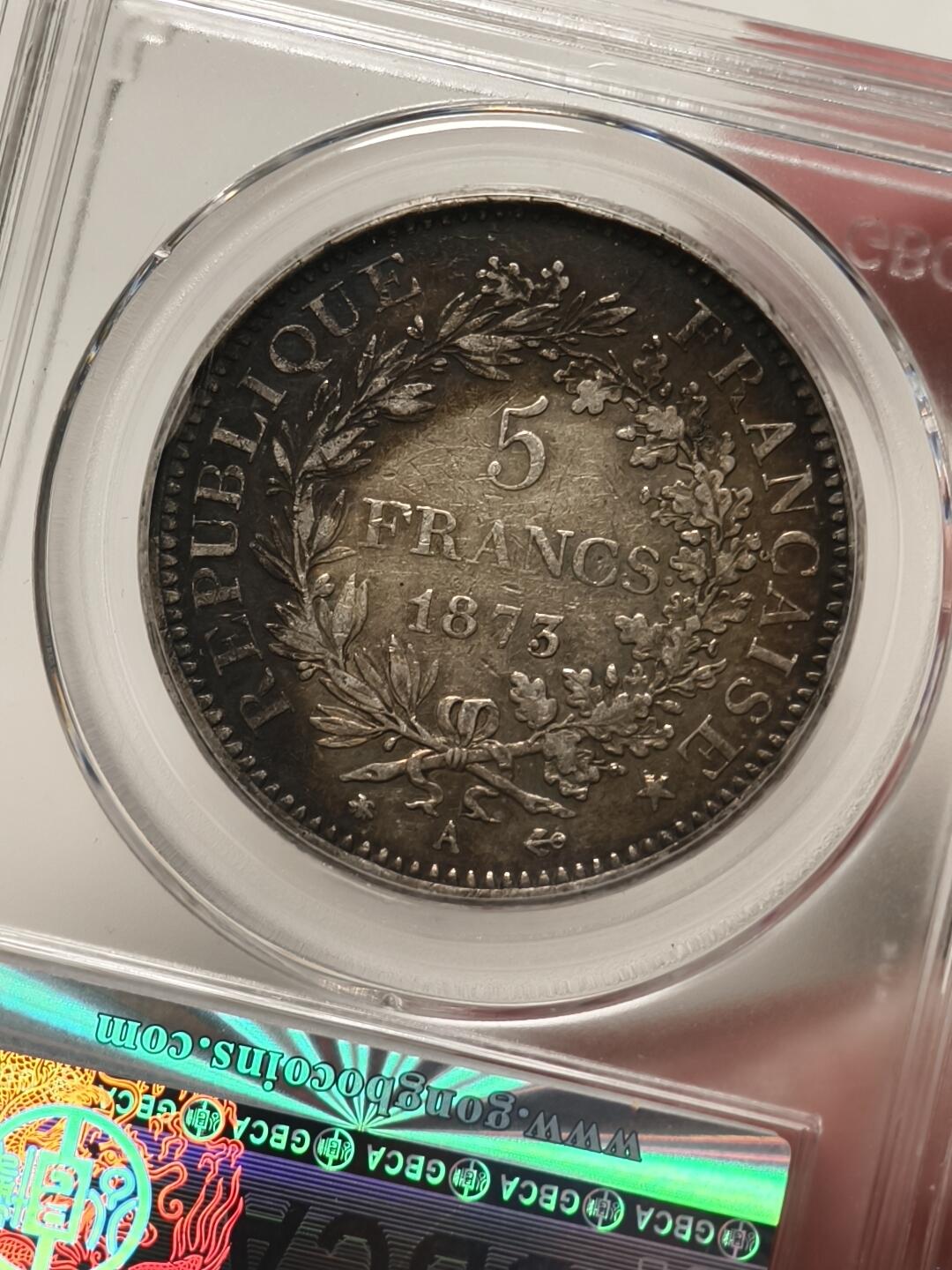 抚柳草堂-第十一期章牌钱币  奖章勋章限时免佣 满百包邮 放漏专场 1873法国大力神5FRANCS银币 淡彩包浆味道十足 细节很好