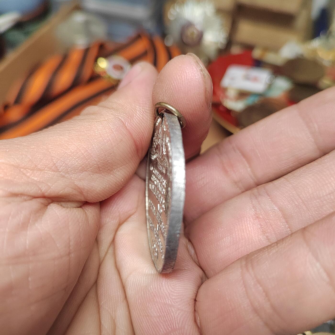 PCAI钱币  29-740  纪念章等杂項专场 乔六纪念锡章