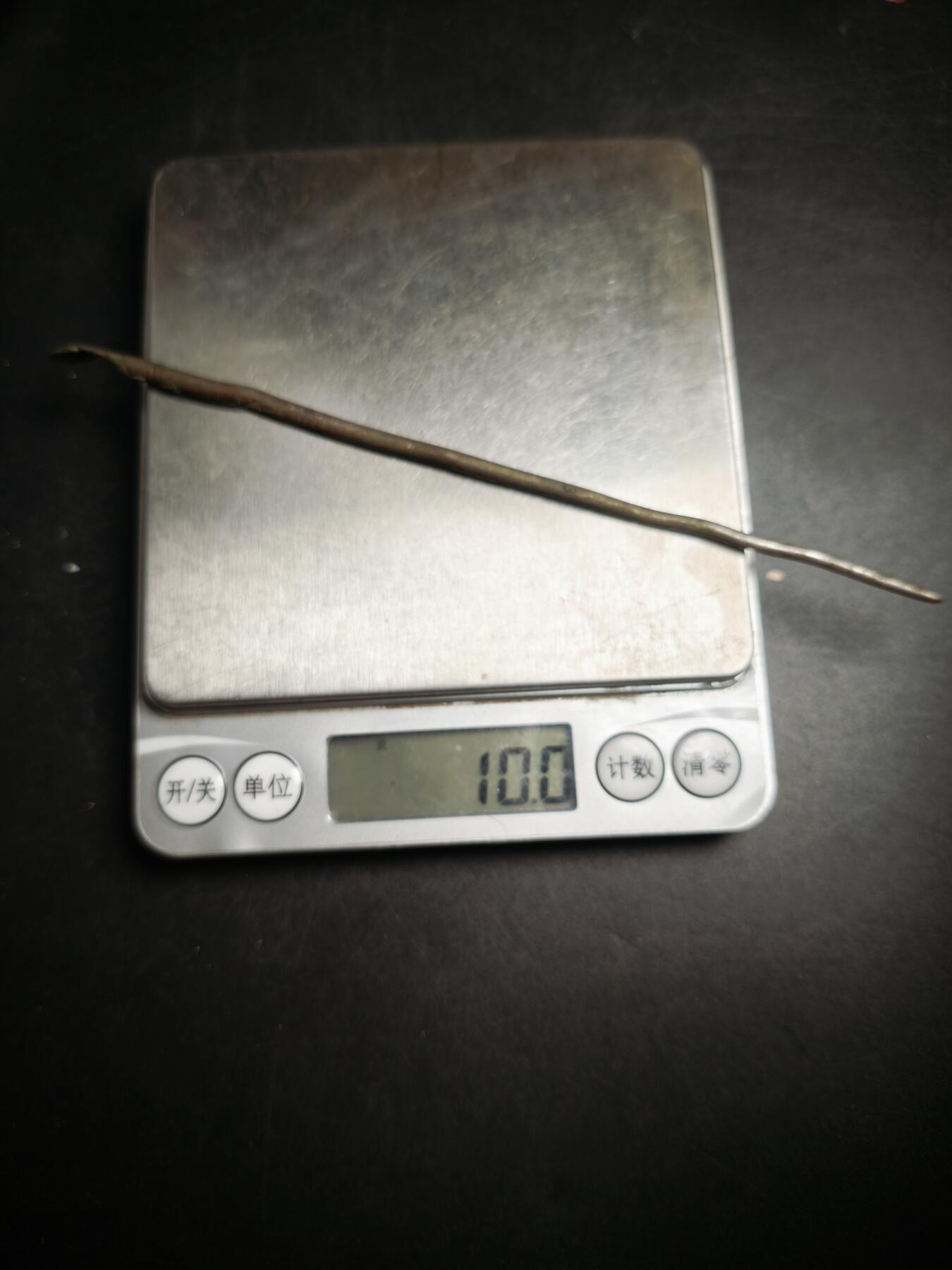 113期新疆红钱粟特钱币丝路钱币专场