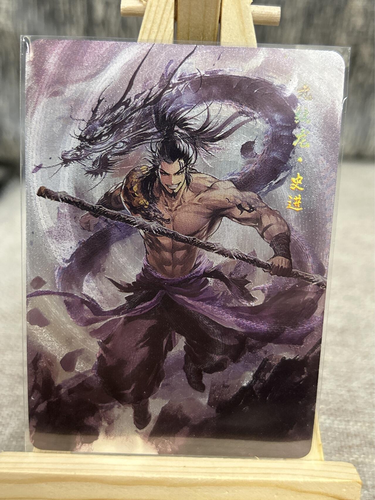 喜灰玩卡拍卖第四期，接代拍，免佣金帮卡友们拍卖，欢迎送拍，释放现金流，让自己有资金可以购买更多喜欢的卡牌，让别的卡友能淘到更多心仪的卡牌