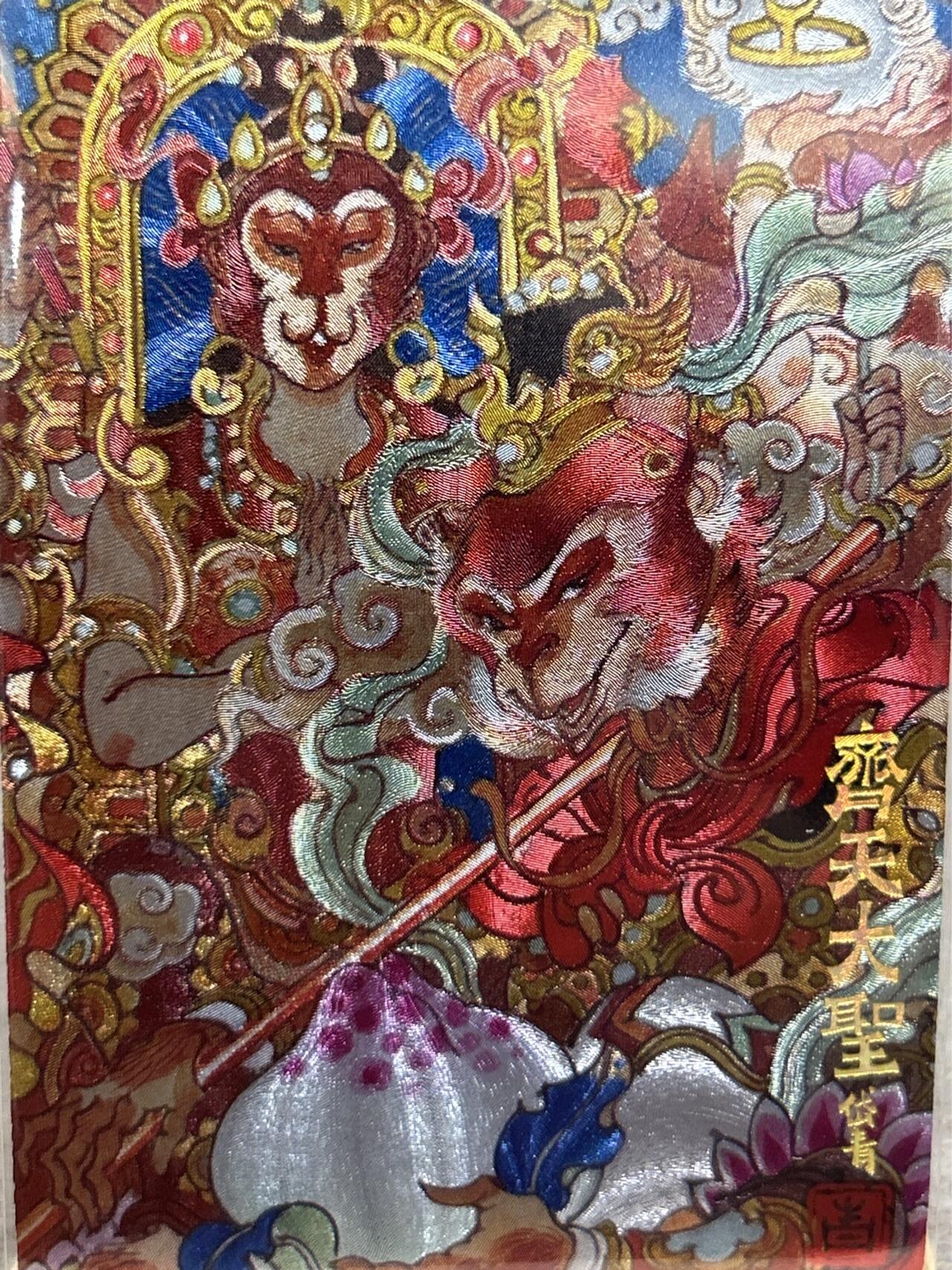 喜灰玩卡拍卖第四期，接代拍，免佣金帮卡友们拍卖，欢迎送拍，释放现金流，让自己有资金可以购买更多喜欢的卡牌，让别的卡友能淘到更多心仪的卡牌