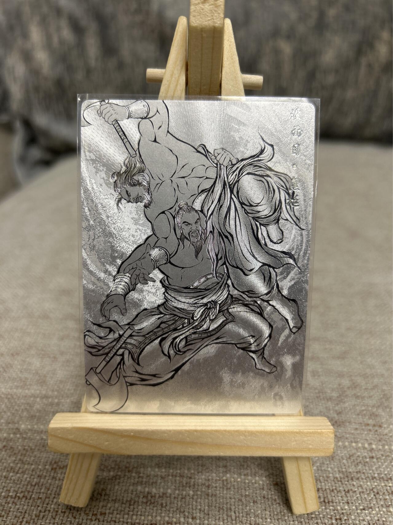 喜灰玩卡拍卖第四期，接代拍，免佣金帮卡友们拍卖，欢迎送拍，释放现金流，让自己有资金可以购买更多喜欢的卡牌，让别的卡友能淘到更多心仪的卡牌