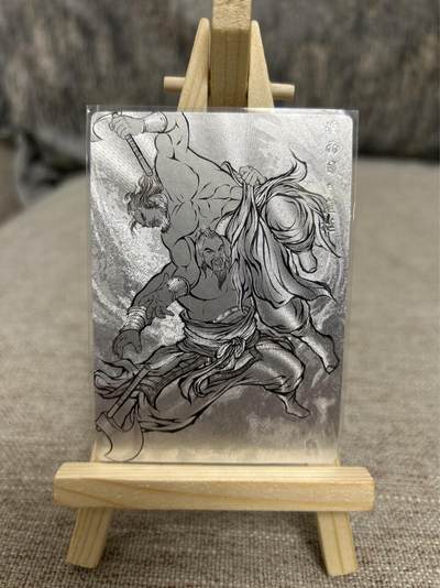 喜灰玩卡拍卖第四期，接代拍，免佣金帮卡友们拍卖，欢迎送拍，释放现金流，让自己有资金可以购买更多喜欢的卡牌，让别的卡友能淘到更多心仪的卡牌 - 卡德曼 张建东水浒 限编049/099编