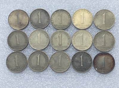 第一海外回流一元起拍收藏 散集专场  第296期 - 奥地利1先令硬币 15枚