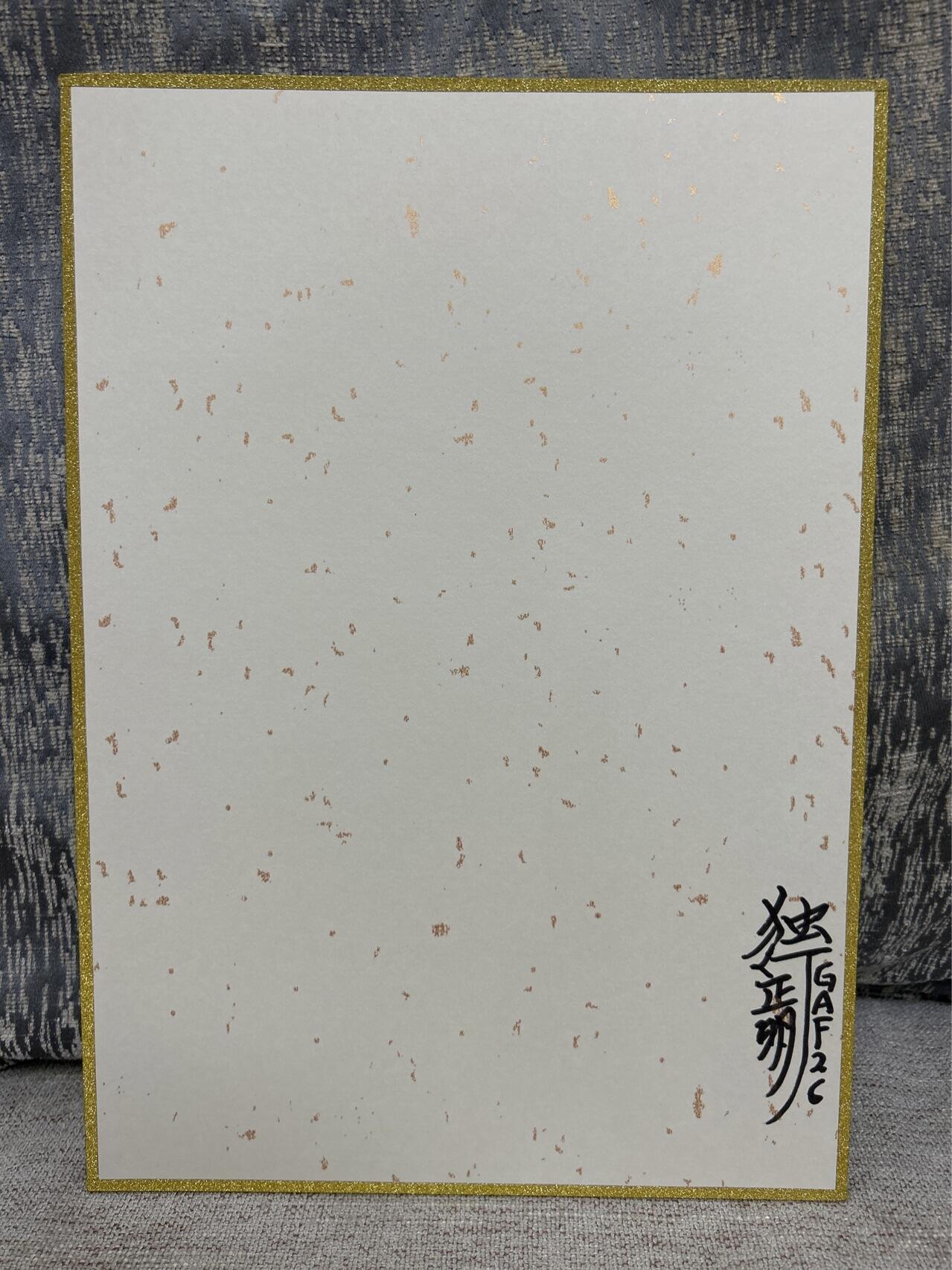 喜灰玩卡拍卖第四期，接代拍，免佣金帮卡友们拍卖，欢迎送拍，释放现金流，让自己有资金可以购买更多喜欢的卡牌，让别的卡友能淘到更多心仪的卡牌