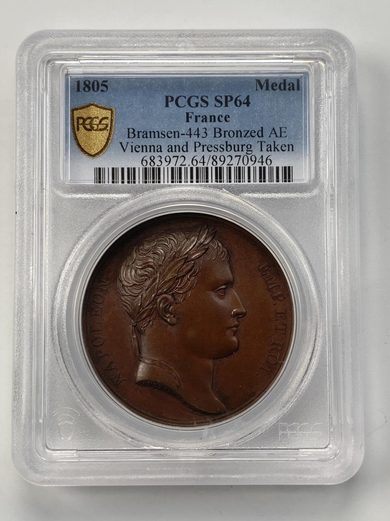 掌中浮雕-藏着的欧洲第051场 PCGS SP64 ：1805年拿破仑夺取维也纳和普雷斯堡铜章，40mm