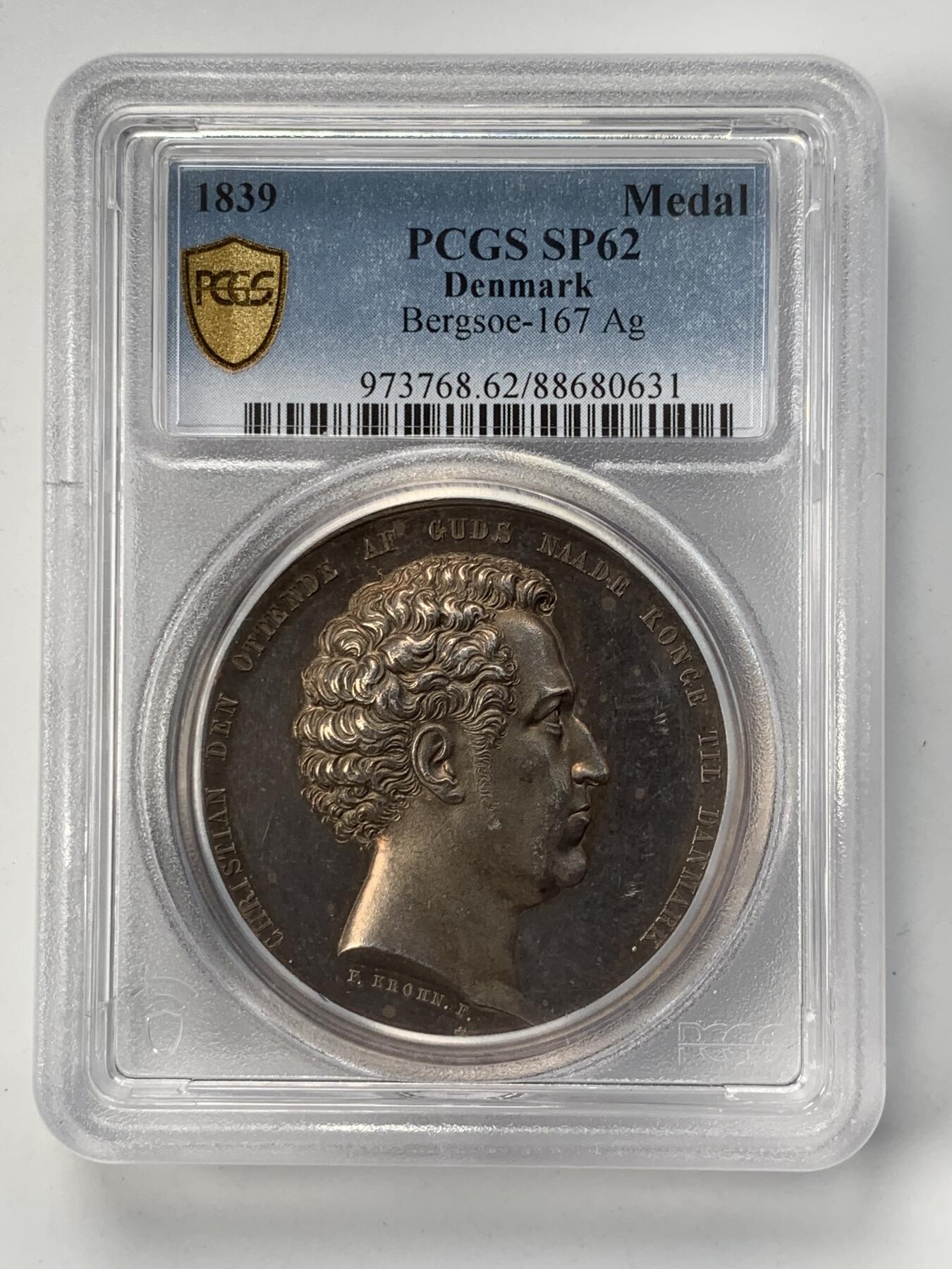 掌中浮雕-藏着的欧洲第051场 PCGS SP62 ：1839年克里斯蒂安八世加冕为丹麦国王银章，44mm，F. C. Krohn雕刻