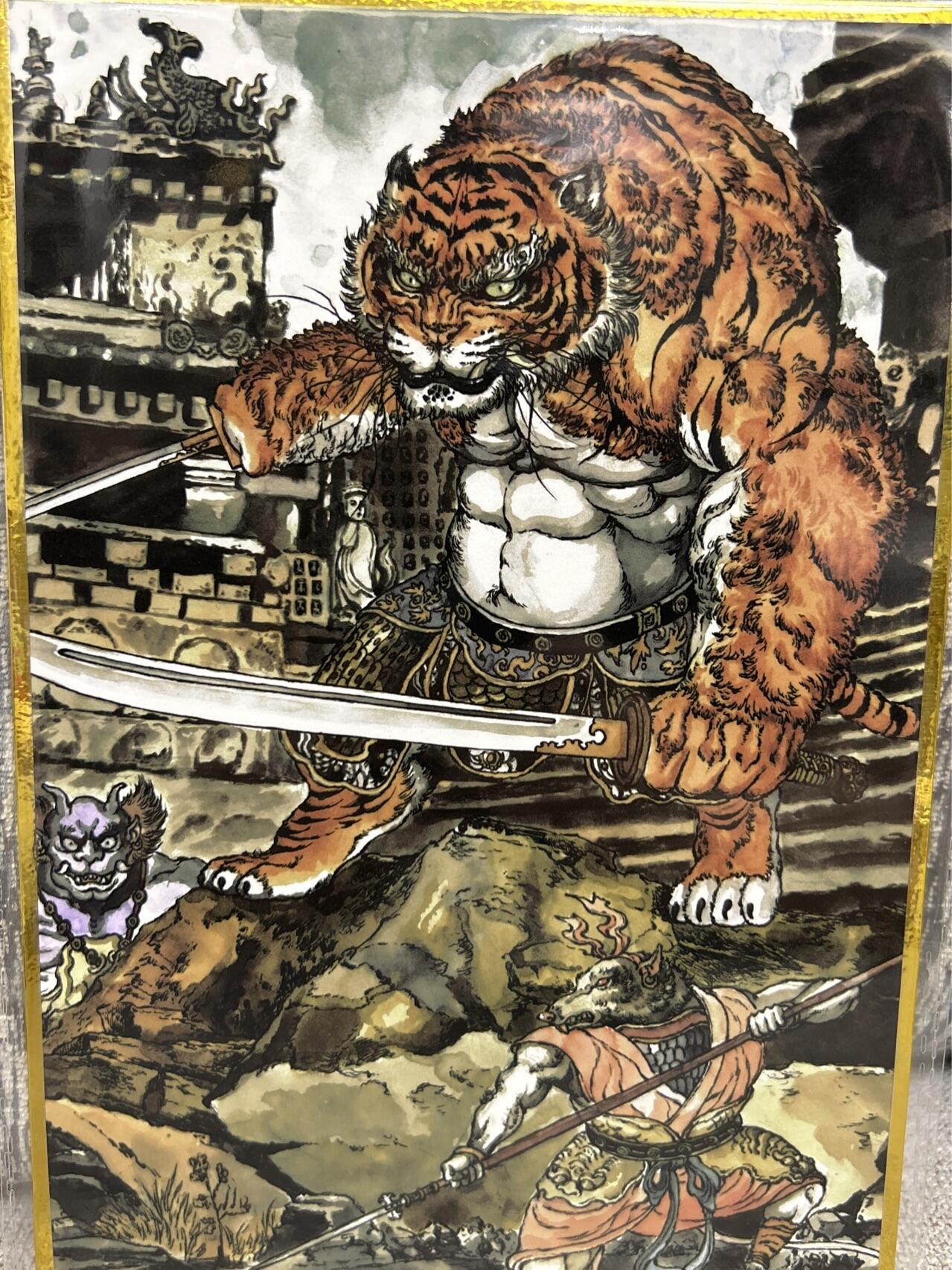 喜灰玩卡拍卖第四期，接代拍，免佣金帮卡友们拍卖，欢迎送拍，释放现金流，让自己有资金可以购买更多喜欢的卡牌，让别的卡友能淘到更多心仪的卡牌