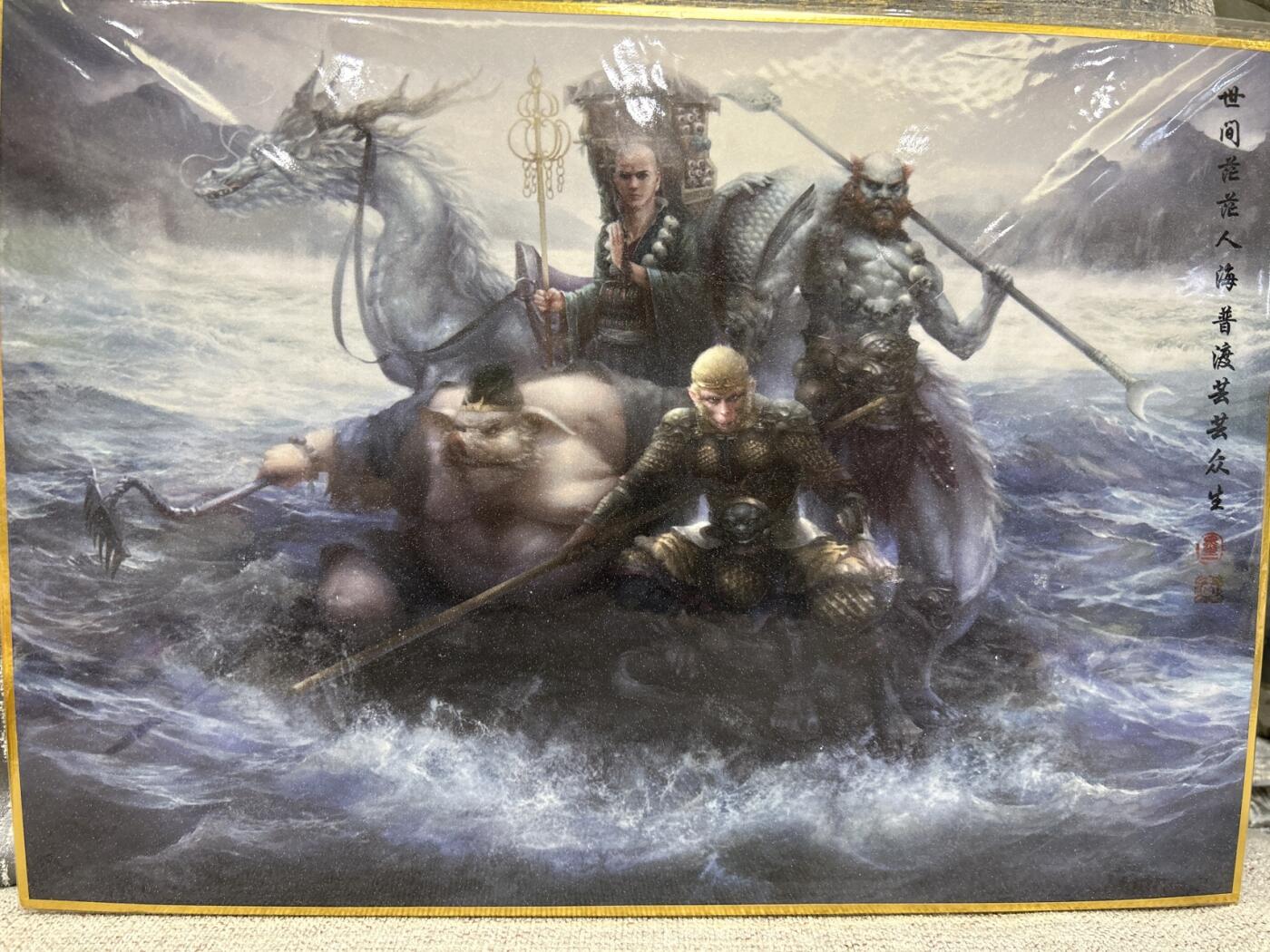 喜灰玩卡拍卖第四期，接代拍，免佣金帮卡友们拍卖，欢迎送拍，释放现金流，让自己有资金可以购买更多喜欢的卡牌，让别的卡友能淘到更多心仪的卡牌