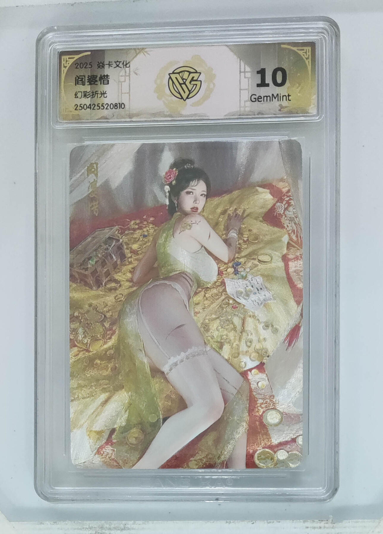 喜灰玩卡拍卖第四期，接代拍，免佣金帮卡友们拍卖，欢迎送拍，释放现金流，让自己有资金可以购买更多喜欢的卡牌，让别的卡友能淘到更多心仪的卡牌