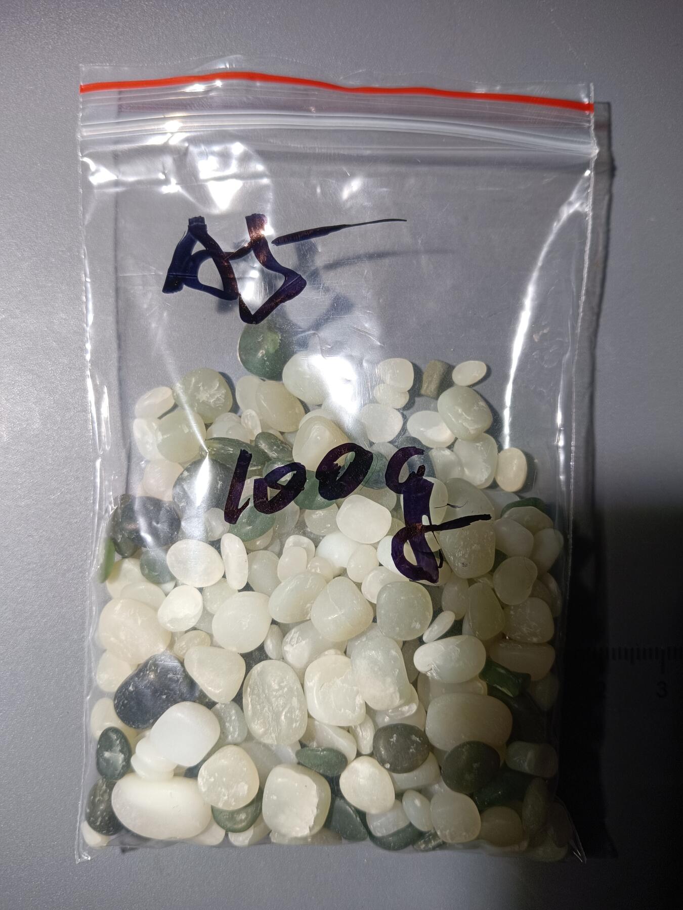 113期新疆红钱粟特钱币丝路钱币专场