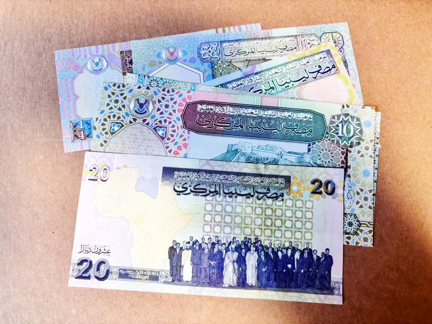 【Blue Auction】世界纸币精拍第780期——18级TOP拍卖/信誉/品质/专业/高效💫 【一组6张】利比亚 1/4-20第纳尔 全新UNC