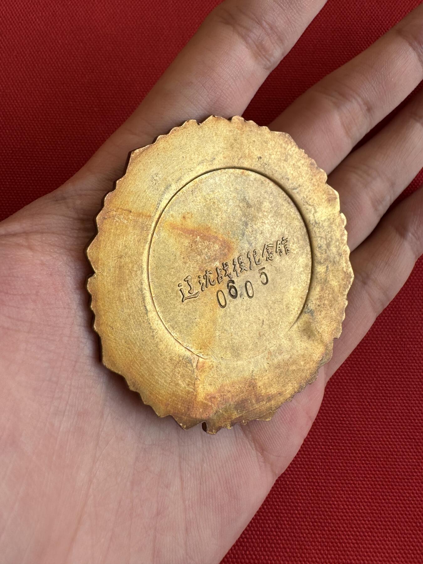 五哥徽章群   28号周三晚上八点4群联拍 铜章