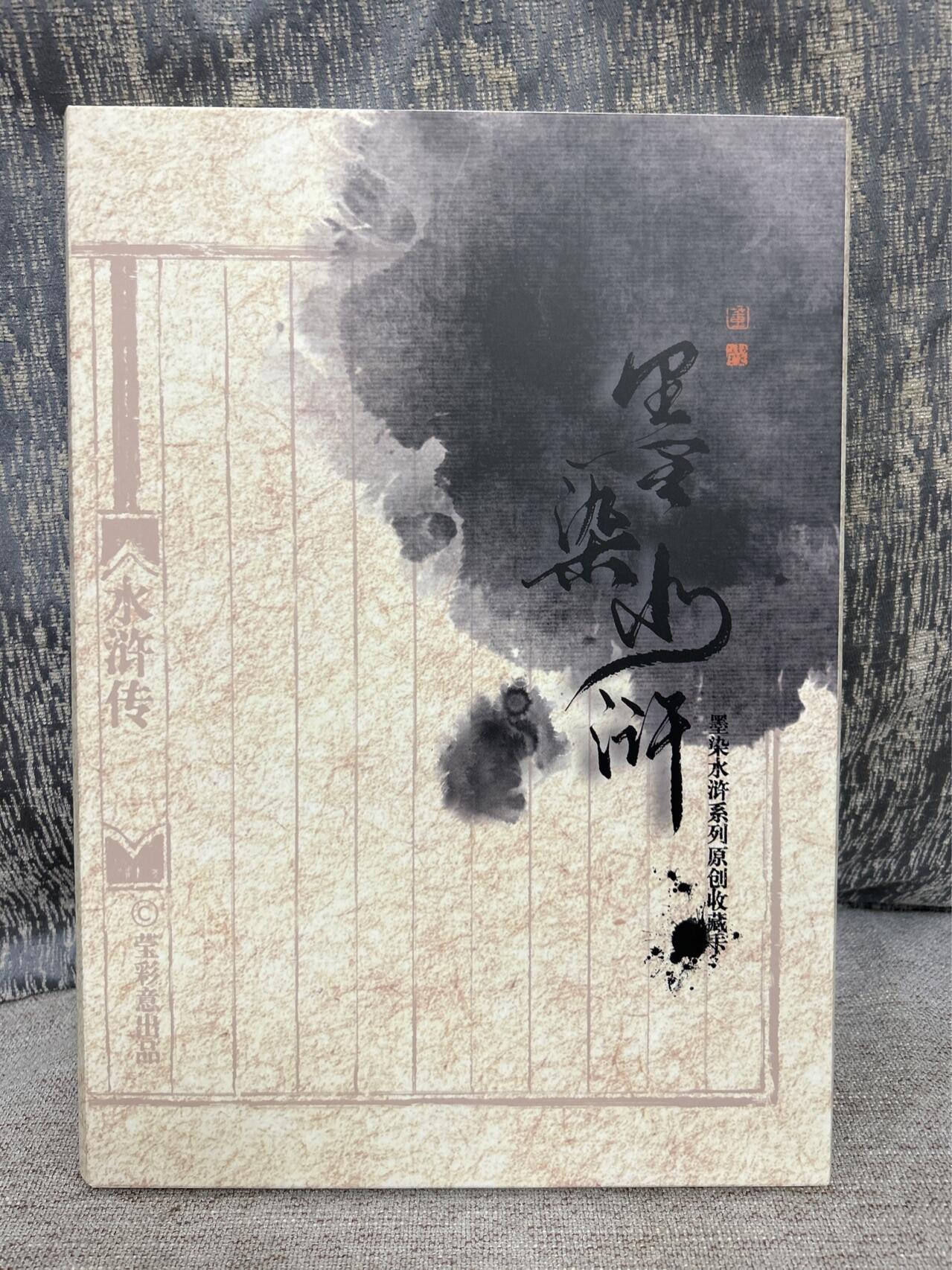 喜灰玩卡拍卖第四期，接代拍，免佣金帮卡友们拍卖，欢迎送拍，释放现金流，让自己有资金可以购买更多喜欢的卡牌，让别的卡友能淘到更多心仪的卡牌