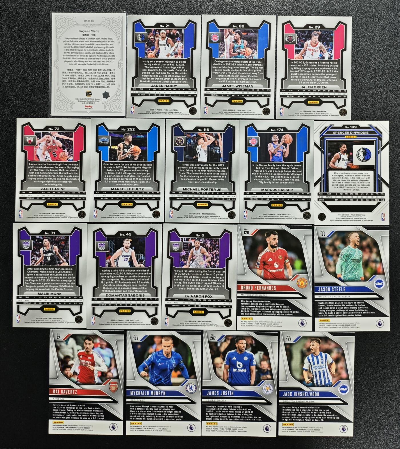 天玑星卡拍第165期《1.26周一截拍》持续收拍收评中 满赠卡需备注 球星卡 三十五张