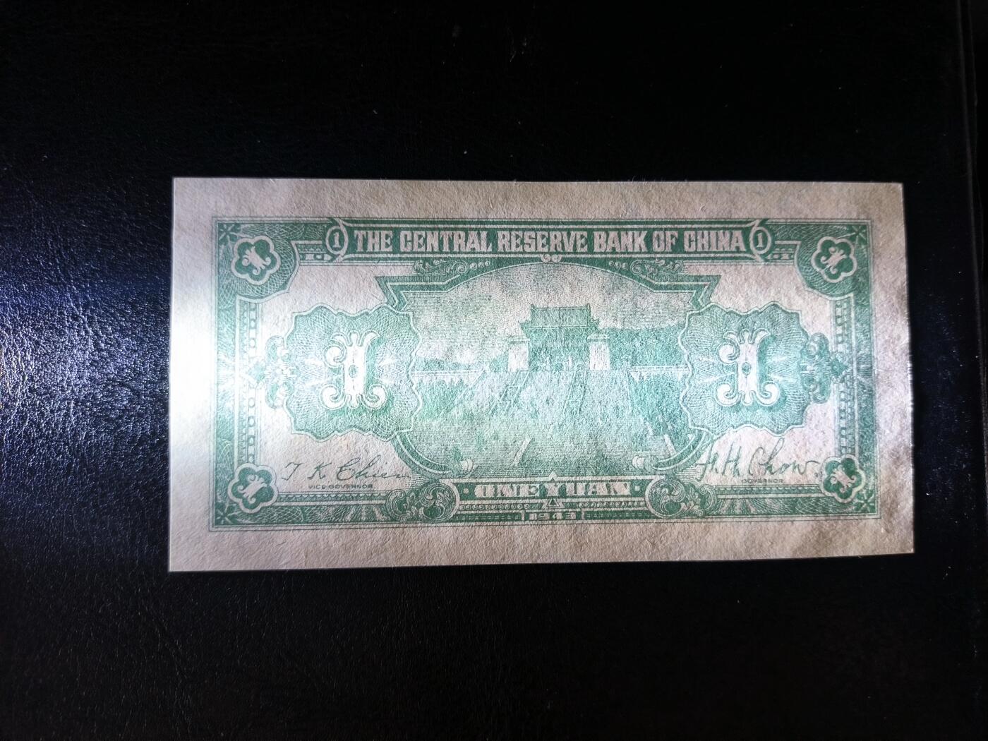 鑫鑫爱钱币2026-01-30