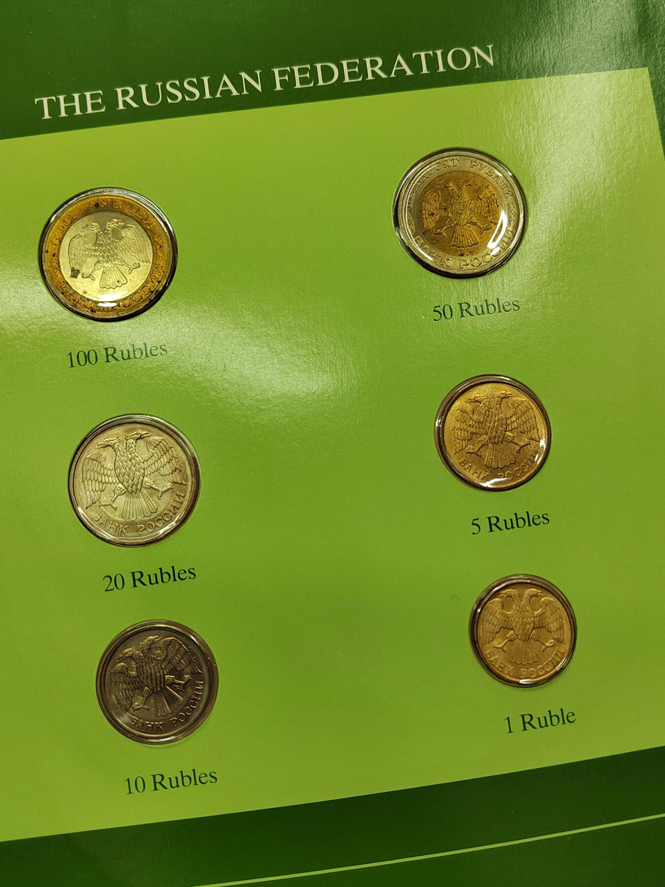 PCAI钱币  28-737  早期大版福兰克林套装卡专场