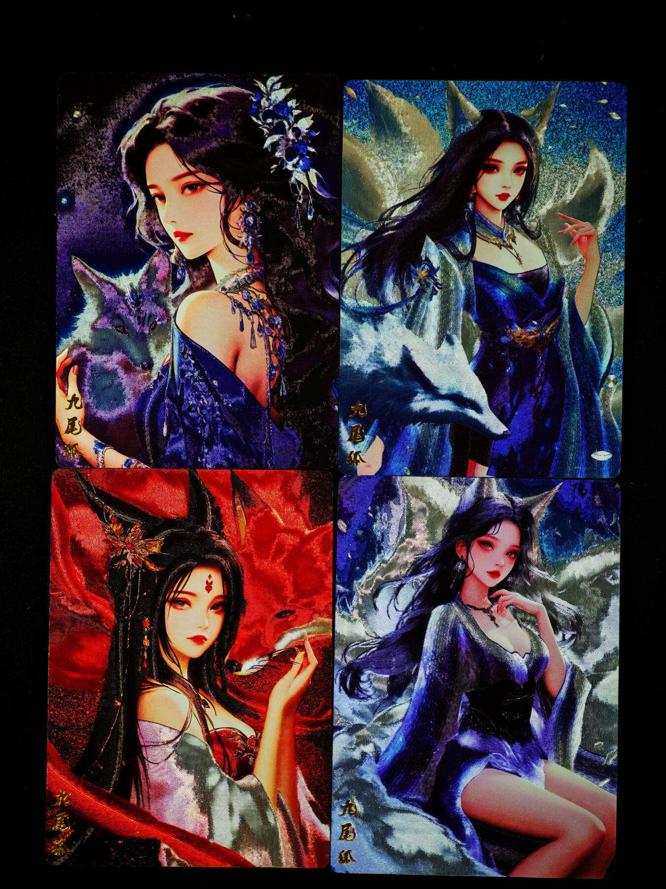 琦卡当当铺～第30期★★一大波美女正向你走来~支持寄存★★~【9点40结束】扫码加群抽[包邮券]~ 奇点卡牌     粗闪 九尾狐  一套4张