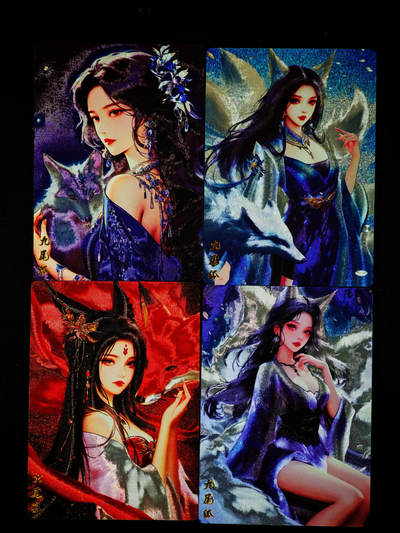 琦卡当当铺～第30期★★一大波美女正向你走来~支持寄存★★~【9点40结束】扫码加群抽[包邮券]~ - 奇点卡牌     粗闪 九尾狐  一套4张