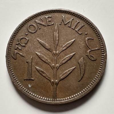 🌹外币初藏🌹🐯2026年第13场  每周二四六晚8️⃣点 接代拍 - 巴勒斯坦1942年一米尔 a