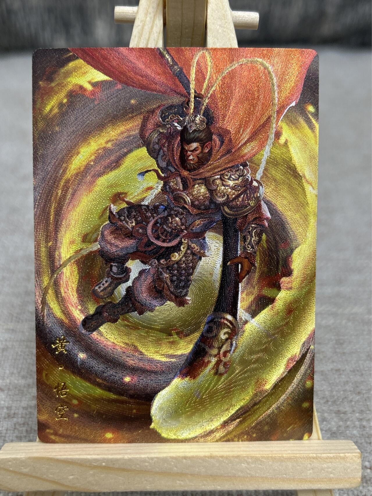 喜灰玩卡拍卖第四期，接代拍，免佣金帮卡友们拍卖，欢迎送拍，释放现金流，让自己有资金可以购买更多喜欢的卡牌，让别的卡友能淘到更多心仪的卡牌