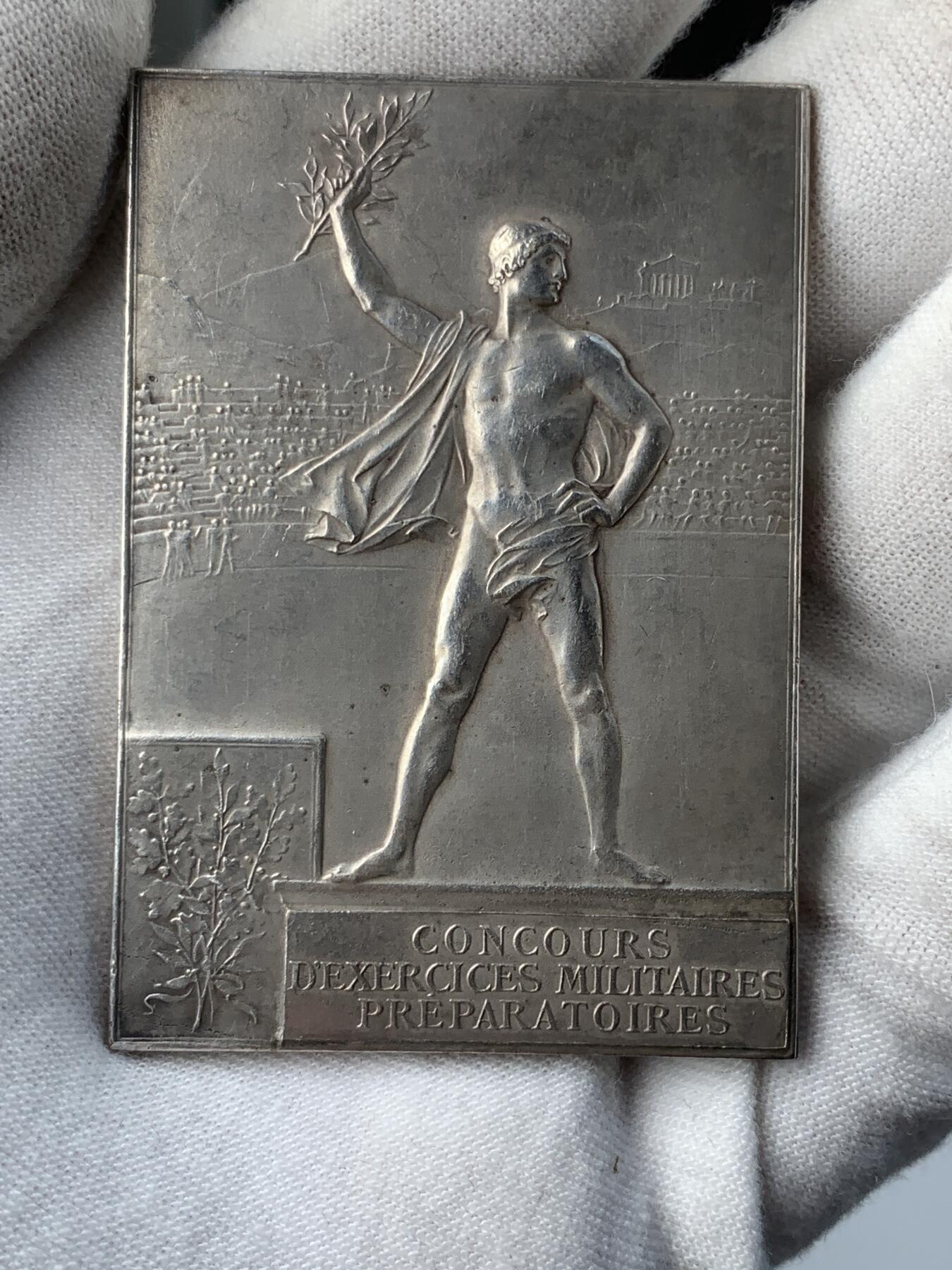 掌中浮雕-藏着的欧洲第051场 法国预备军演比赛奖牌，42 X 60mm，镀银铜章，原盒缺盖