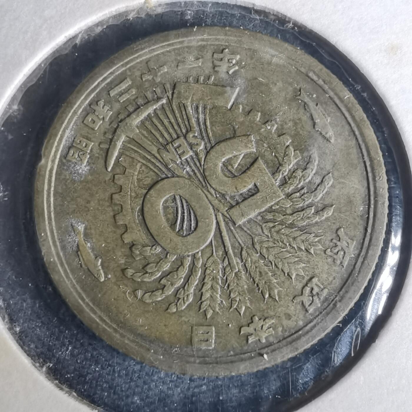 沼泽如烟--第977场