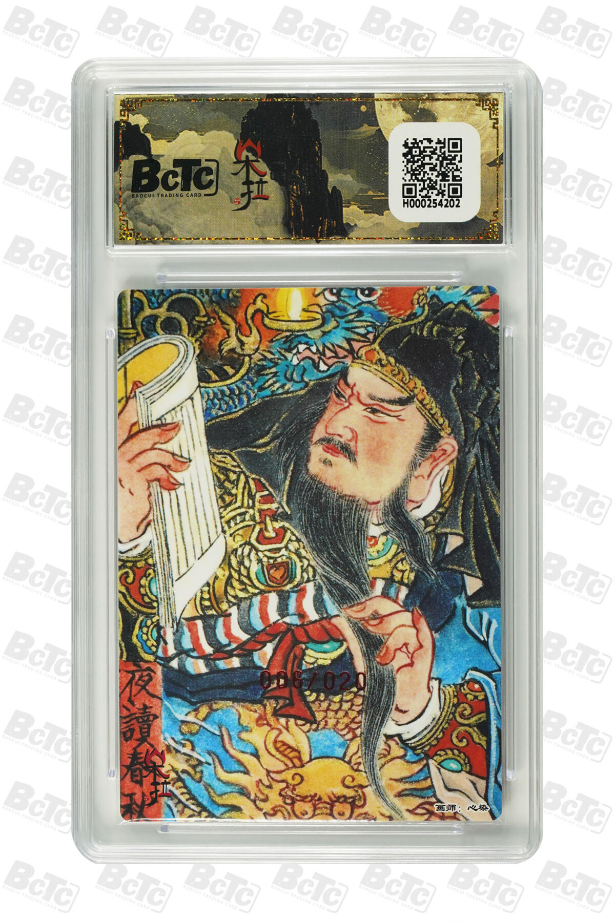 喜灰玩卡拍卖第四期，接代拍，免佣金帮卡友们拍卖，欢迎送拍，释放现金流，让自己有资金可以购买更多喜欢的卡牌，让别的卡友能淘到更多心仪的卡牌