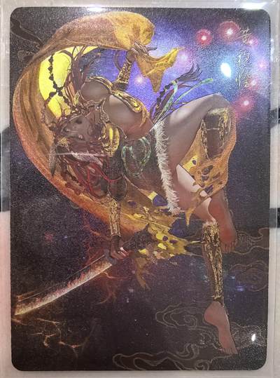 丫丫卡拍第27期（1月30日22点截拍） - 焱卡-幻西游《罐儿》黄袍怪 粗闪三渐变