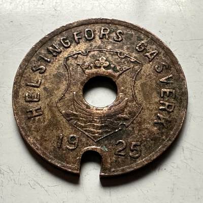 🌹外币初藏🌹🐯2026年第13场  每周二四六晚8️⃣点 接代拍 - 芬兰赫尔辛基煤气厂1925年铜质代币