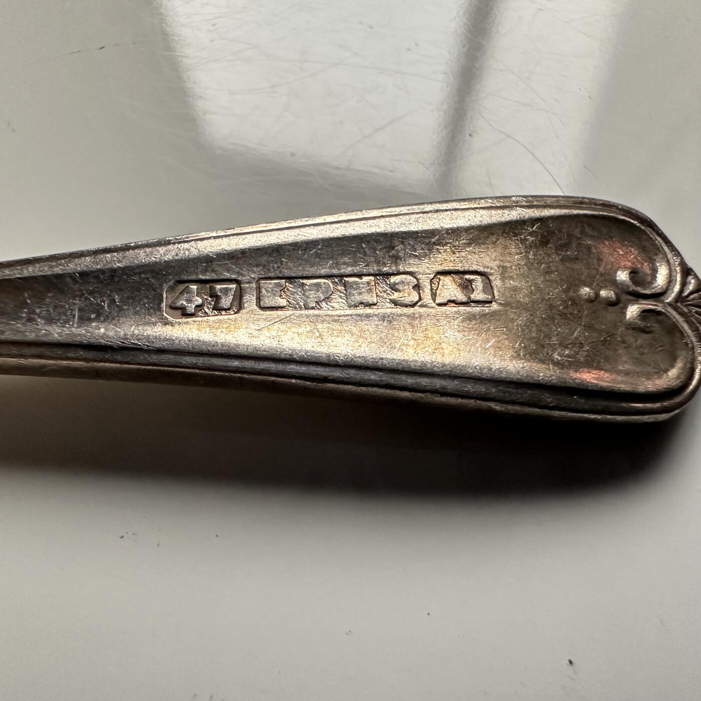 🌹外币初藏🌹🐯2026年第13场  每周二四六晚8️⃣点 接代拍 小勺咖啡勺工艺勺—2