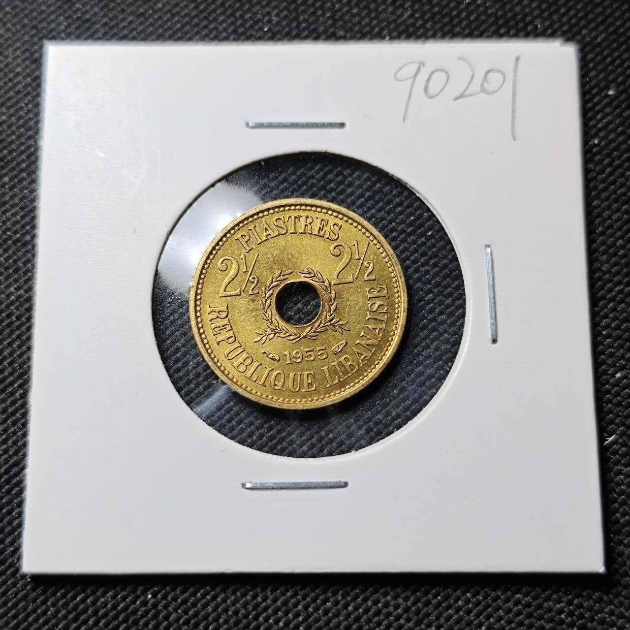 KK钱币收藏小铺  第390期  2月预留时间 周末发货  1955黎巴嫩2.5皮 好品