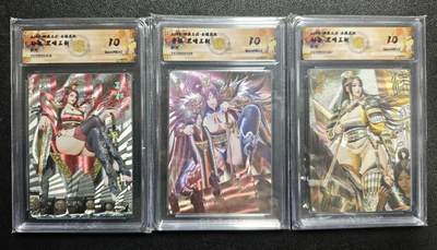 天玑星卡拍第166期《1.29周四截拍》持续收拍收评中 满赠卡需备注 - 焱卡文化 燎原三国 黑暗王朝 孙权 曹操 刘备 折光 三张 CCG10