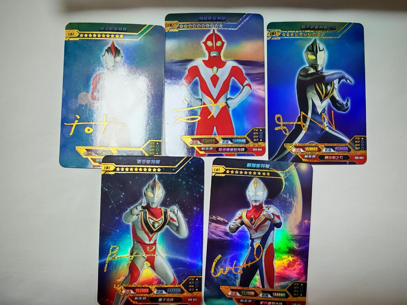 琦卡当当铺～第30期★★一大波美女正向你走来~支持寄存★★~【9点40结束】扫码加群抽[包邮券]~ 茉莉-奥特曼-彩闪-18张