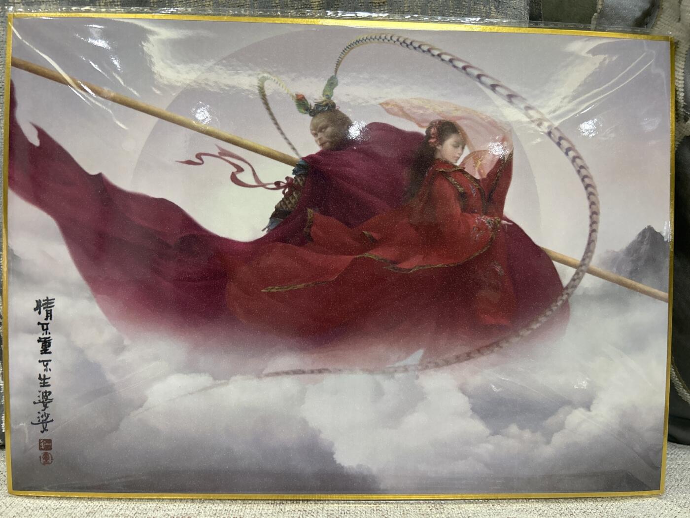 喜灰玩卡拍卖第四期，接代拍，免佣金帮卡友们拍卖，欢迎送拍，释放现金流，让自己有资金可以购买更多喜欢的卡牌，让别的卡友能淘到更多心仪的卡牌