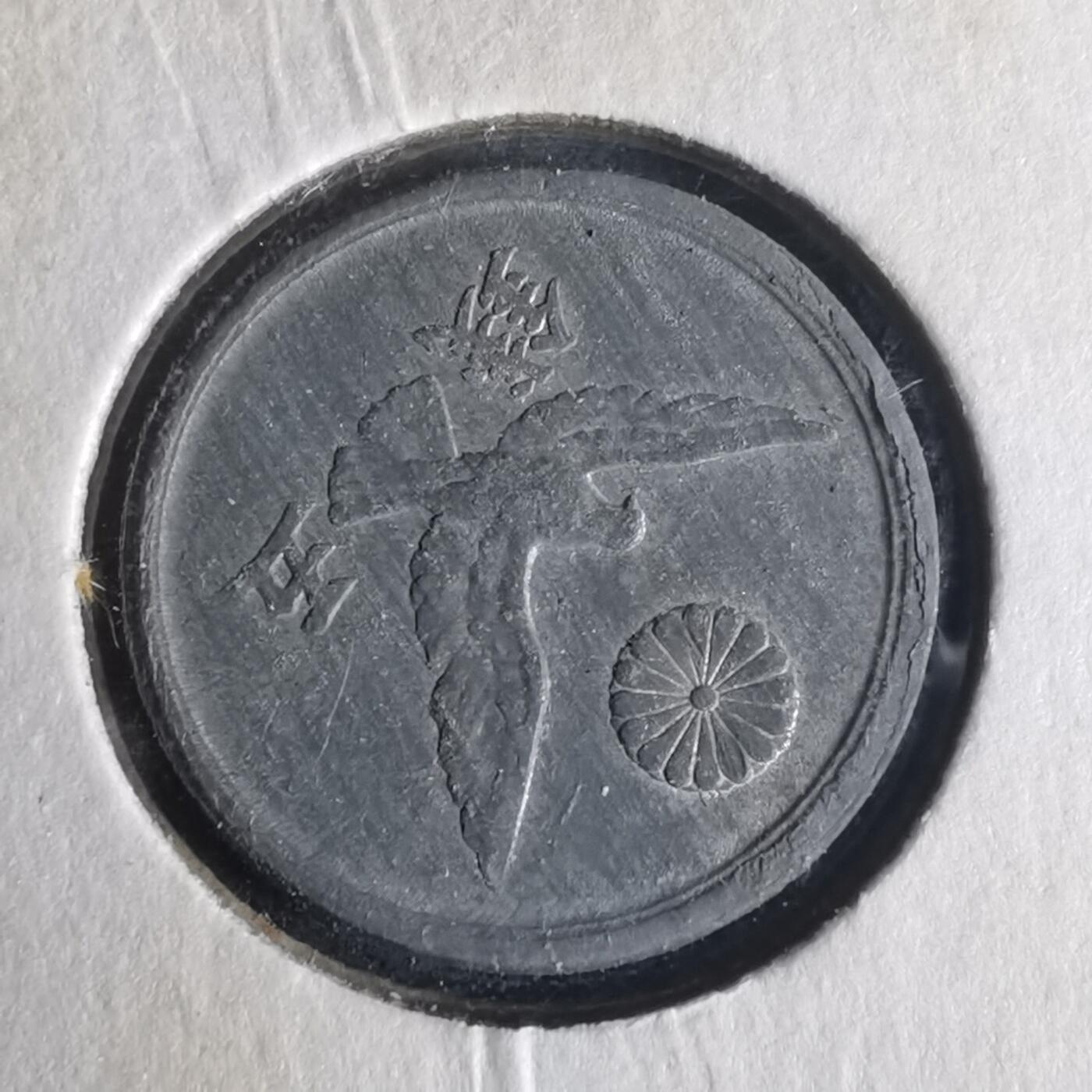 沼泽如烟--第977场