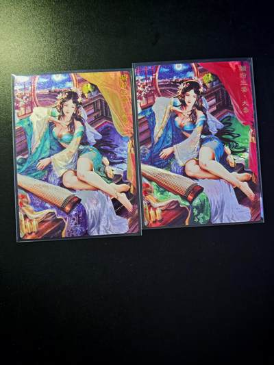 琦卡当当铺～第30期★★一大波美女正向你走来~支持寄存★★~【9点40结束】扫码加群抽[包邮券]~ - 奇典 大乔 粗闪 异画+原画 对卡  一对  2张