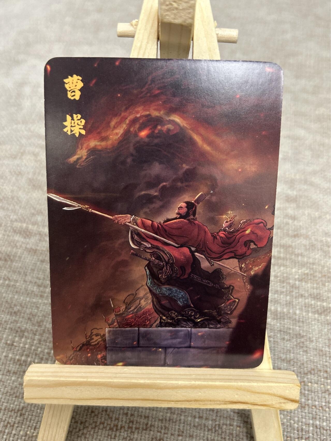 喜灰玩卡拍卖第四期，接代拍，免佣金帮卡友们拍卖，欢迎送拍，释放现金流，让自己有资金可以购买更多喜欢的卡牌，让别的卡友能淘到更多心仪的卡牌