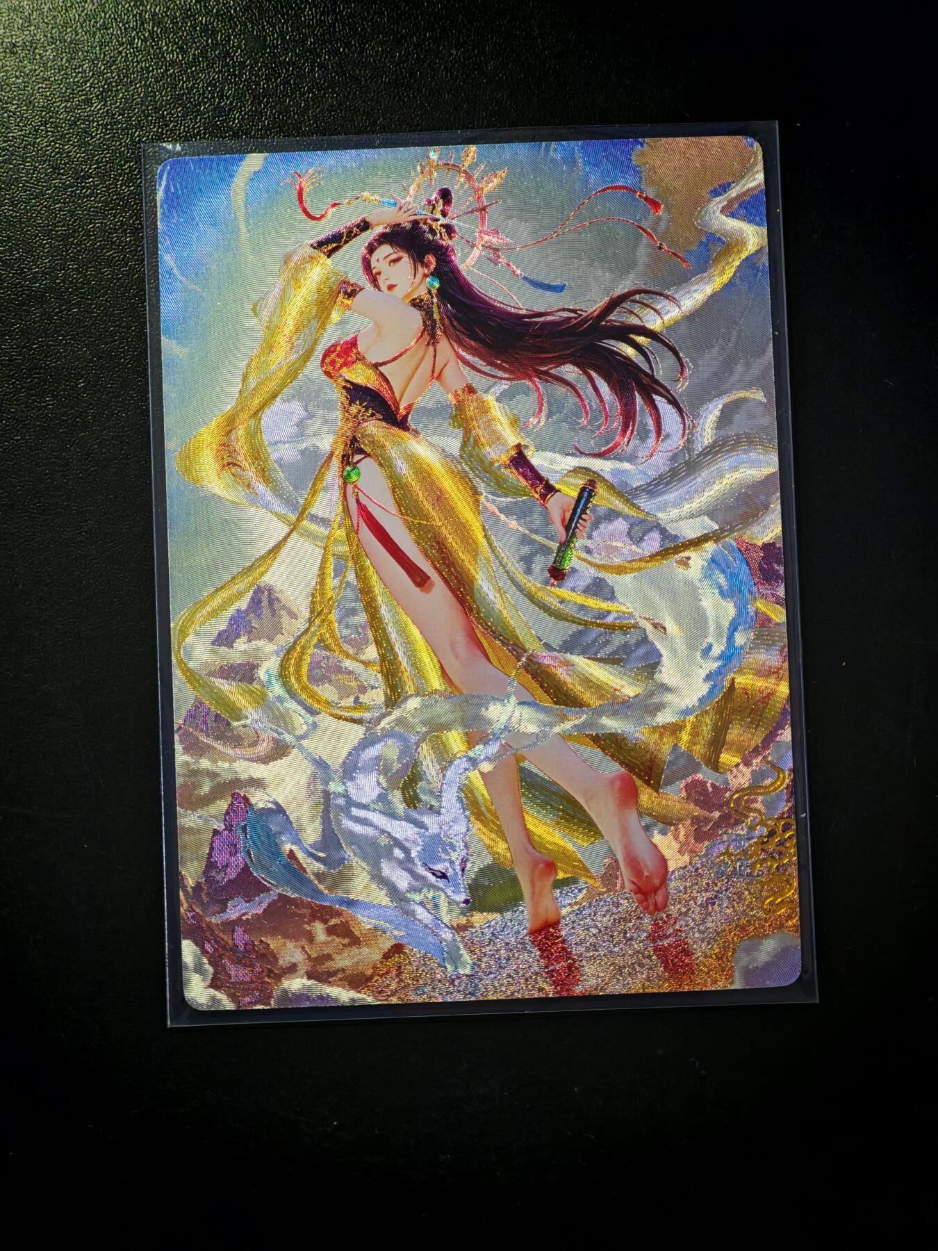 琦卡当当铺～第30期★★一大波美女正向你走来~支持寄存★★~【9点40结束】扫码加群抽[包邮券]~ 奇典 巫山神女 粗闪 1张