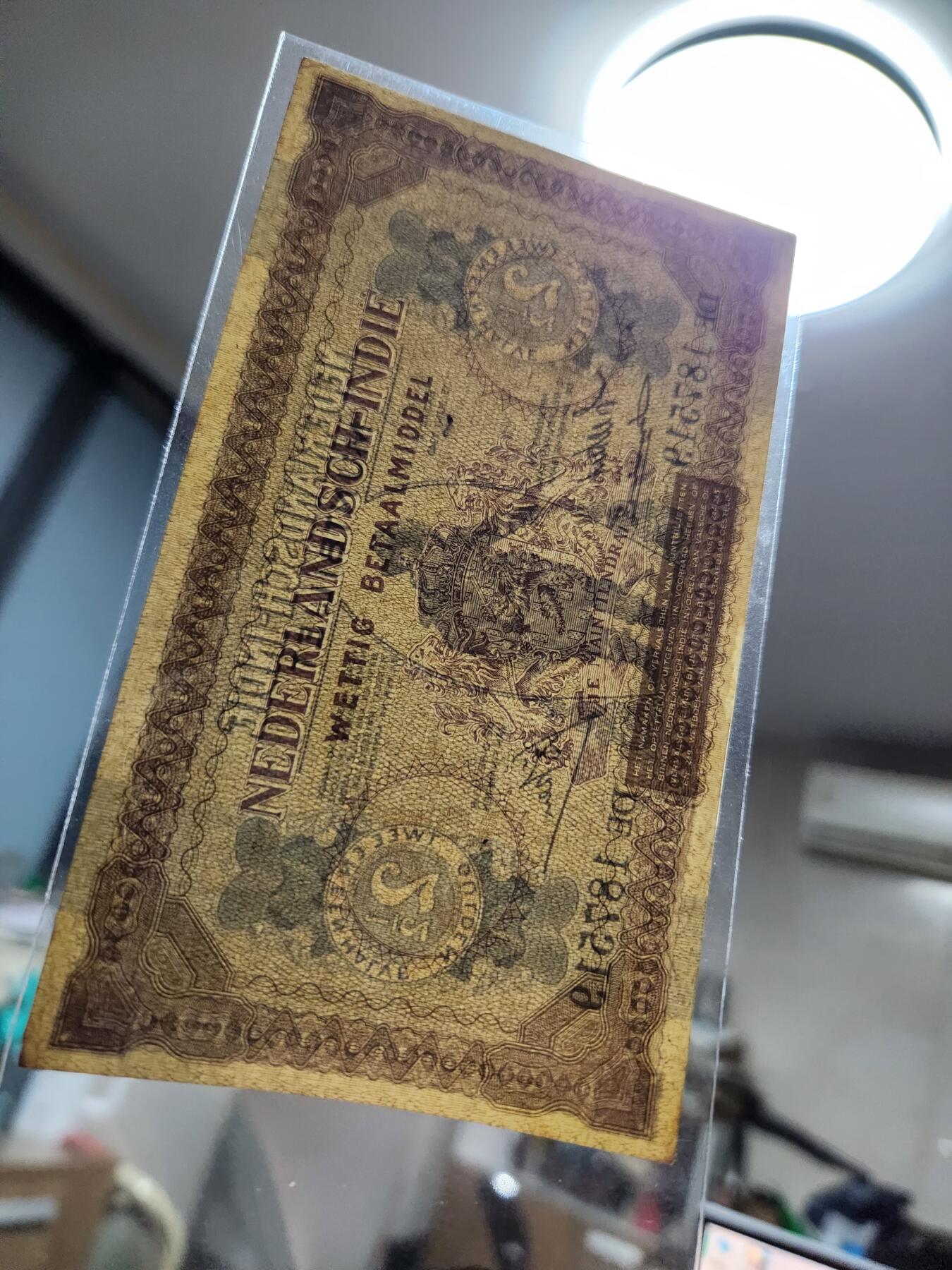 1月27号晚上8点 外国纸币自动截拍第14场 荷属东印度 近新极美品