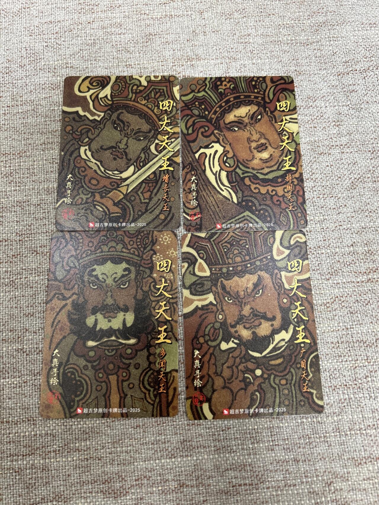 喜灰玩卡拍卖第四期，接代拍，免佣金帮卡友们拍卖，欢迎送拍，释放现金流，让自己有资金可以购买更多喜欢的卡牌，让别的卡友能淘到更多心仪的卡牌